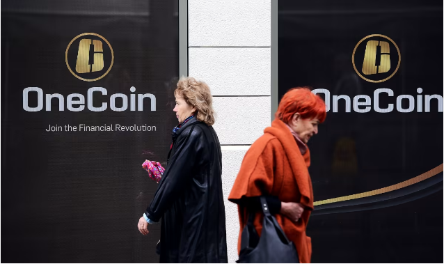 una moneda