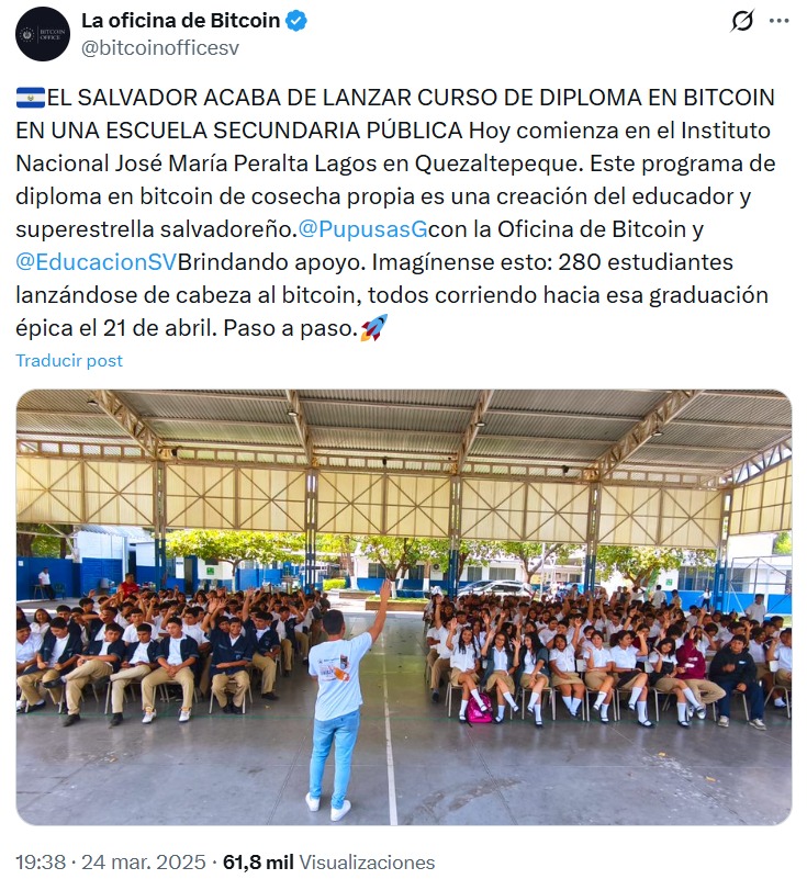 Estudiantes de El Salvador participan en un diplomado sobre BTC.