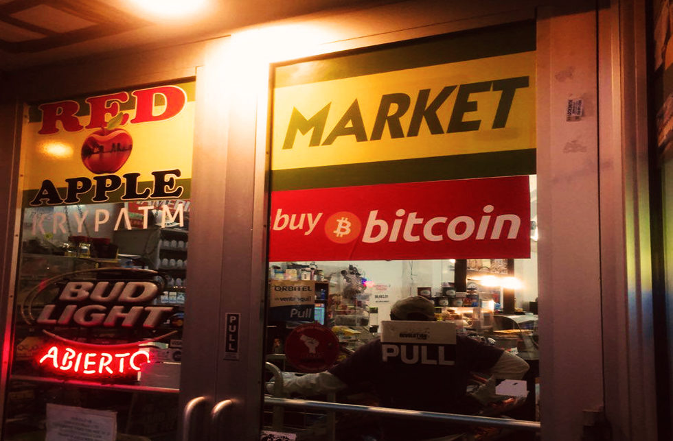 cómo comprar la tienda bitcoin