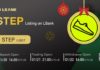 LBank Exchange listará STEP el 21 de enero de 2022