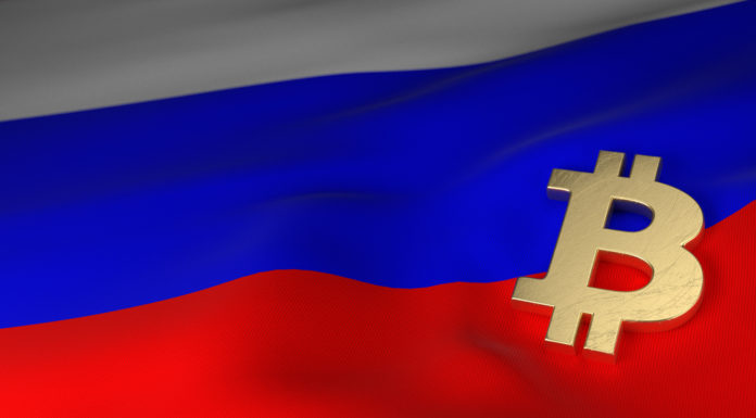 Las tensiones entre Rusia y Ucrania provocan la caída de Bitcoin