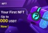 Todo lo que debe saber sobre el recientemente lanzado Bybit NFT Marketplace