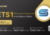 LBank Exchange incluirá Ethereum Signature (ETS1) el 7 de abril de 2022
