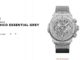 Usas $DOGE, $SHIB y $XRP para comprar el último reloj de Swiss Luxury Watchmaker