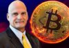 Mike McGlone dice que $ 20,000 son los nuevos $ 5,000 para Bitcoin, pero ¿tiene razón?