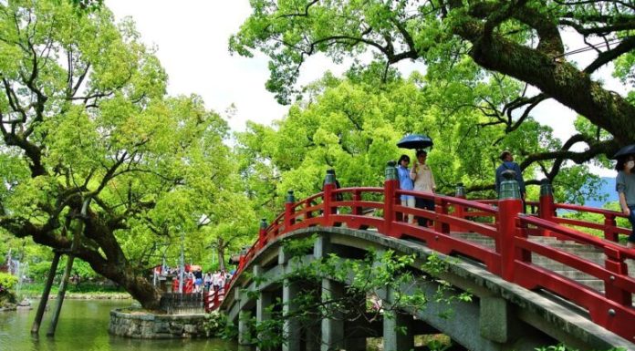 Ripple: el alcalde de la sexta ciudad más grande de Japón visita la sede de Ripple