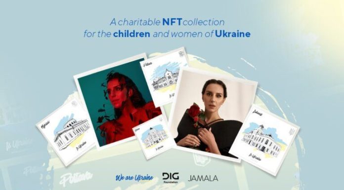 #WeAreUkraine Colección NFT lanzada para Ucrania