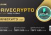 LBank Exchange incluirá Drive Crypto (DRIVECRYPTO) el 9 de agosto de 2022