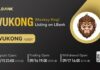 Monkey King (WUKONG) ya está disponible para negociar en LBank Exchange