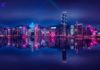 Ms-meta: cree un metaverso real de Hong Kong, promueva la combinación de Web2 y Web3