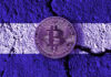 Banco de Desarrollo de El Salvador se niega a revelar registros de Bitcoin
