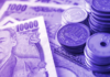 Japón inicia el experimento de moneda digital del banco central