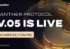 Panther completa el lanzamiento descentralizado de su protocolo v0.5, un esfuerzo liderado por DAO