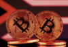Los anuncios criptográficos sudafricanos ahora deben indicar que las inversiones «pueden resultar en una pérdida de capital»