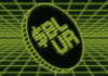 Blur supera a OpenSea mientras el comercio de Ethereum NFT se dispara