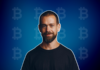 Acusaciones explosivas: Hindenburg Research acusa a Jack Dorsey’s Block de permitir el fraude a través de las actividades ilícitas de Cash App