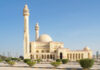 ¿Haram o Halal? Nuevo programa decide qué criptomonedas son utilizables para musulmanes