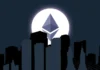 Actualización de Ethereum Shanghái completada: ¿se puede retirar fácilmente ETH apostado?