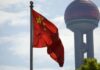 China está perdiendo dinero rápidamente: su reserva de Bitcoin acaba de caer en $ 388 millones