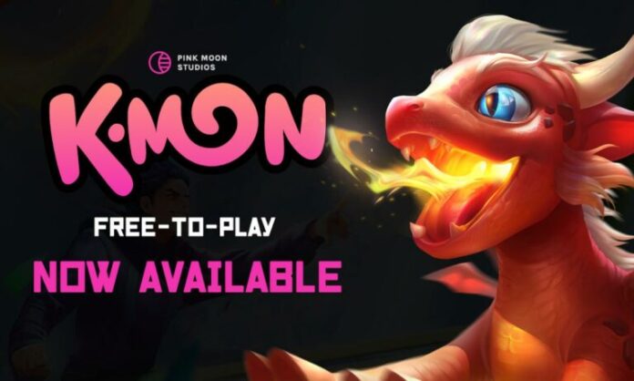 Pink-Moon-PR-image-768x461.jpeg