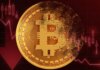 Bitcoin borra pérdidas tras datos positivos de inflación en EE.UU.