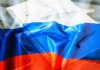 Rusia puede usar Bitcoin para pagos internacionales
