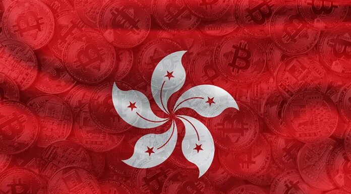 Hong Kong permite a los ciudadanos comerciar con Bitcoin y otras criptomonedas