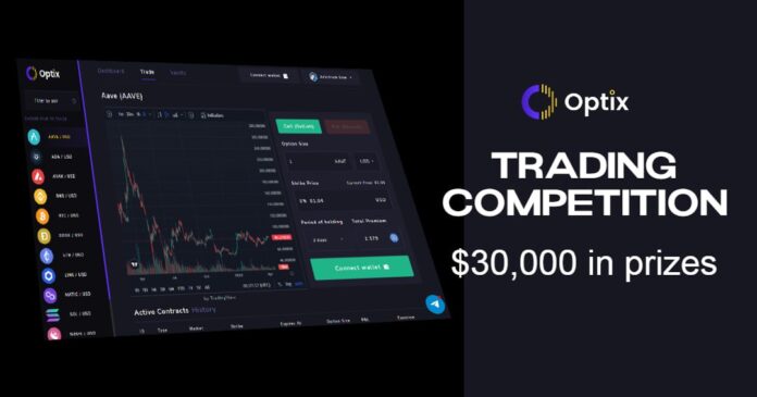 optix protocol