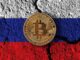Rusia enfrenta un aumento en el crimen criptográfico, la Corte Suprema prepara la legislación