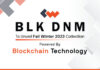 BLK DNM introduce inteligencia en la ropa con Blockchain, en el primer uso de ‘Moda conectada’