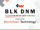 BLK DNM introduce inteligencia en la ropa con Blockchain, en el primer uso de ‘Moda conectada’