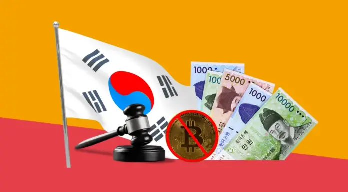 Corea del Sur promulga la primera legislación de criptoactivos en medio de una creciente actividad comercial