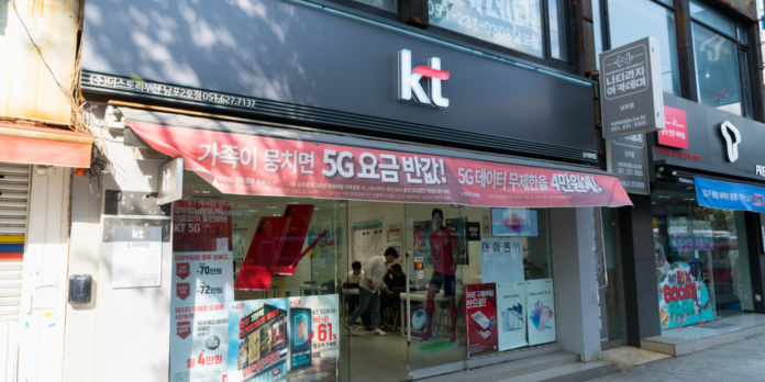kt-korea-telecom-shutterstock-gID_7.png