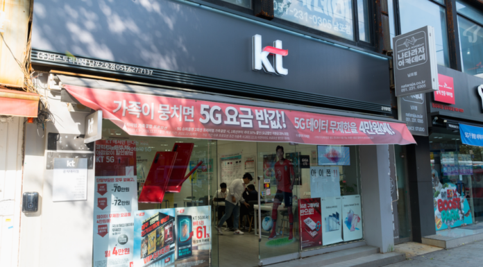 El operador de telefonía móvil de Corea del Sur KT invertirá $ 5.3 mil millones en IA para 2027