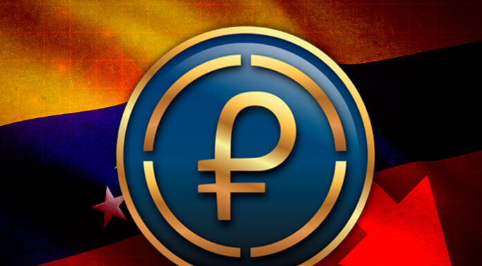 Petro venezolano: falla la primera criptomoneda gubernamental del mundo