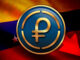Petro venezolano: falla la primera criptomoneda gubernamental del mundo
