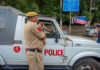 La policía de Naupada en India arresta a criptoestafadores