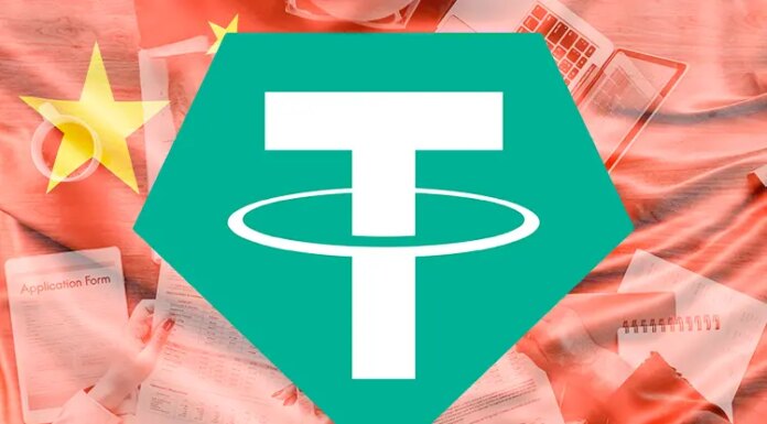 Tether respaldó USDT con bonos chinos, revelan documentos