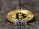 La SEC apuesta por la presentación de cuatro ETF de Bitcoin antes del cierre del gobierno