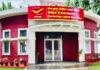 India abre una oficina de correos impresa en 3D, lo que aumenta las esperanzas de vivienda