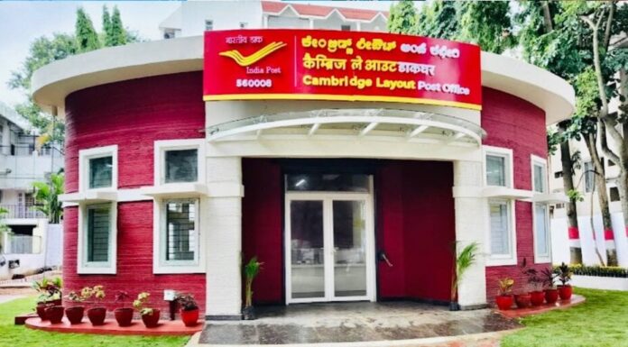 India abre una oficina de correos impresa en 3D, lo que aumenta las esperanzas de vivienda