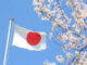 Las nuevas leyes de Japón pondrán límites a los impuestos criptográficos