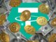 Tether adquiere 1593 bitcoins en el segundo trimestre