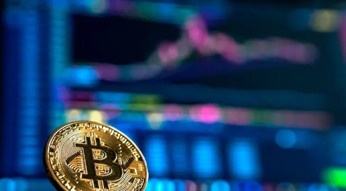 Bitcoin se mantiene estable después del anuncio de la tasa de interés de la FED