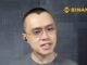 Binance está «muy por delante» en las regulaciones de EE. UU., dice CZ
