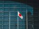 Binance avanza a pasos agigantados en Japón a pesar de estos reveses legales en Occidente