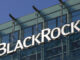 Bitcoin se tambalea cuando el ETF de BlockRock se elimina de la lista DTCC