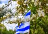 ‘Crypto Aid Israel’ surge para apoyar a los ciudadanos afectados por la guerra a través de donaciones digitales