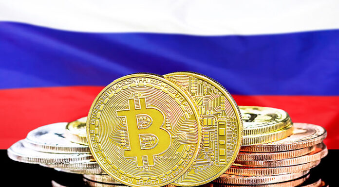Bolsa rusa imita el B3 de Brasil y comenzará a comercializar Bitcoin