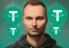 Tether nombra a Paolo Ardoino como nuevo CEO